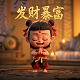 华夏文化促进会是什么级别